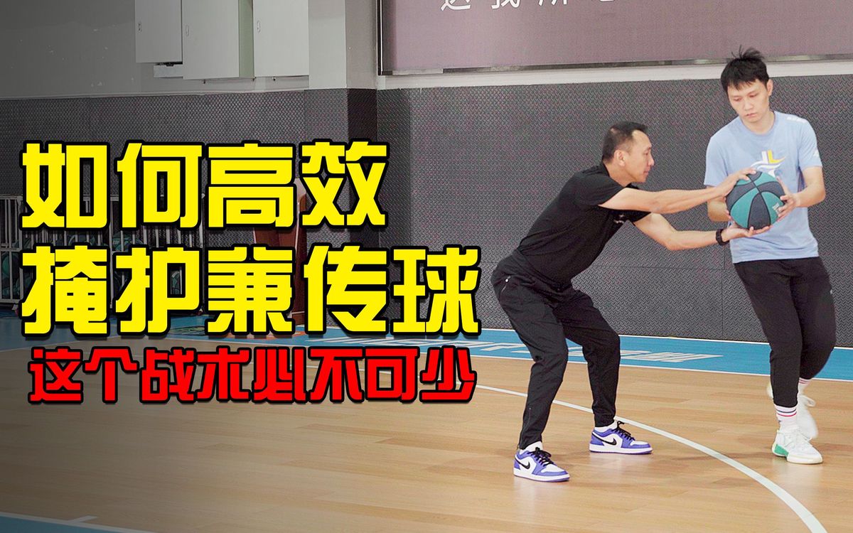 青少年学生篮球训练营发言稿_1
